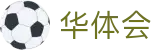 华体会中文官网首页 - hth · 官方品牌唯一认证服务中心
